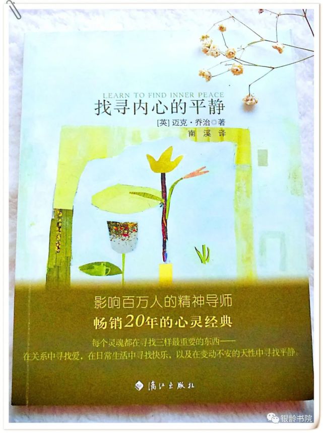 聊亲事蹦了怎么怼男方_聊亲情_亲聊