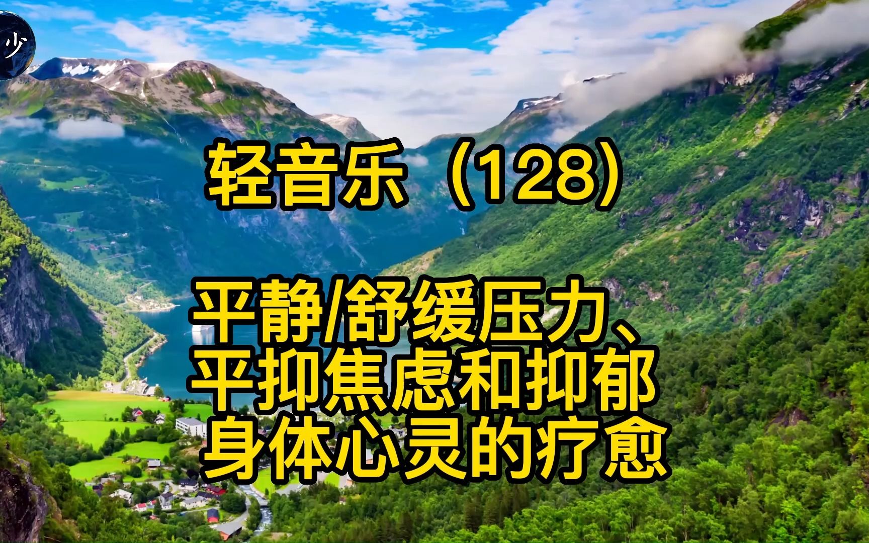 亲聊_聊亲情_聊亲事蹦了怎么怼男方