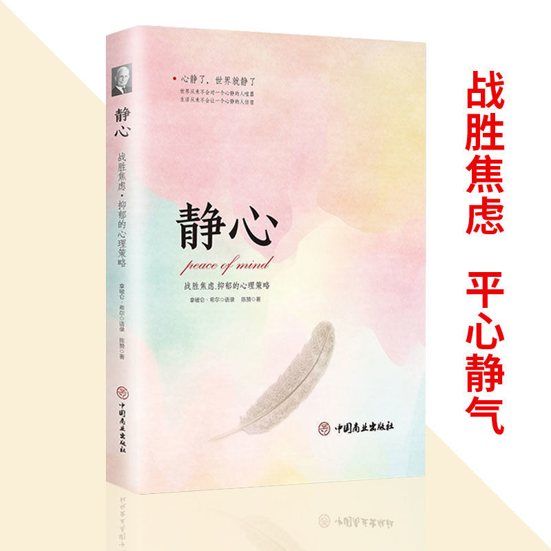 亲聊_聊亲情_聊亲事蹦了怎么怼男方