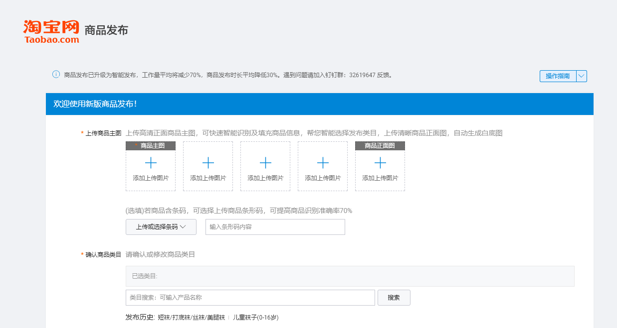 淘宝u试用怎么提交试用报告_淘宝u试用花钱的东西好吗_淘宝u先试用入口