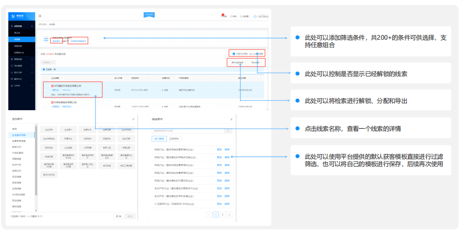 应用汇下载安装苹果_应用汇下载旧版本_应用汇下载