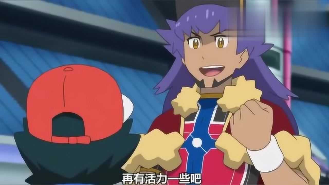 神奇宝贝剑盾的盾叫什么名字_神奇宝贝盾与剑_神奇宝贝剑盾