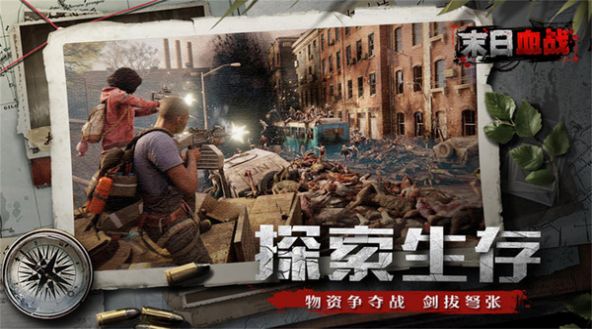 警笛头下载_警笛头下载_警笛头下载