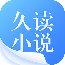 爱读网2_读爱小说网吧_爱读小说网