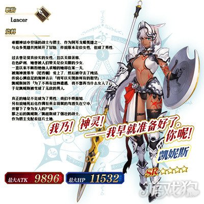 网易梦幻西游网页版金伙伴_梦幻网页版最新金色伙伴_梦幻西游网页版金色伙伴排行