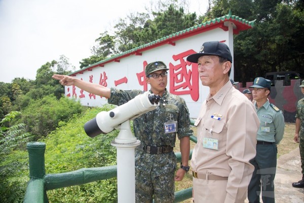 最高指挥官_指挥官高级战术折刀_指挥官高达
