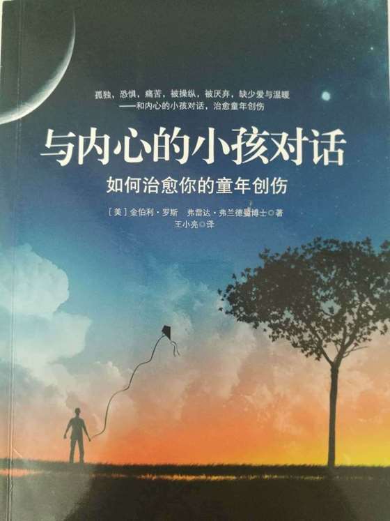 心灵杀手新作_心灵杀手恐怖_心灵杀手