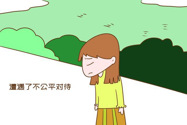 暴打老板正版_暴打老板_爆打老板2