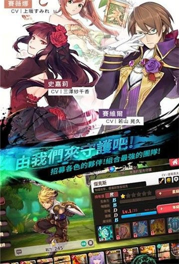 次元行者次元万花镜_2次元3次元_光之圣境放置次元