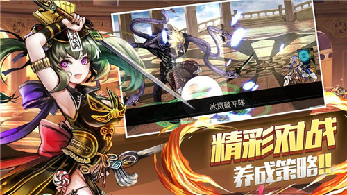 次元行者次元万花镜_光之圣境放置次元_2次元3次元
