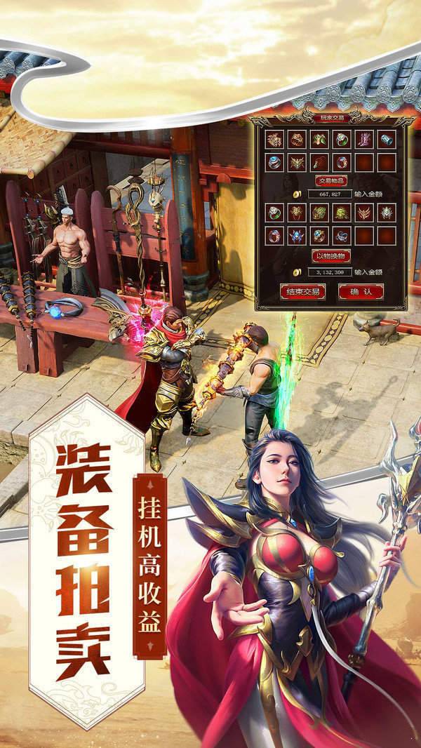 皇城pk是什么梗_皇城pk是什么梗_皇城pk是什么梗