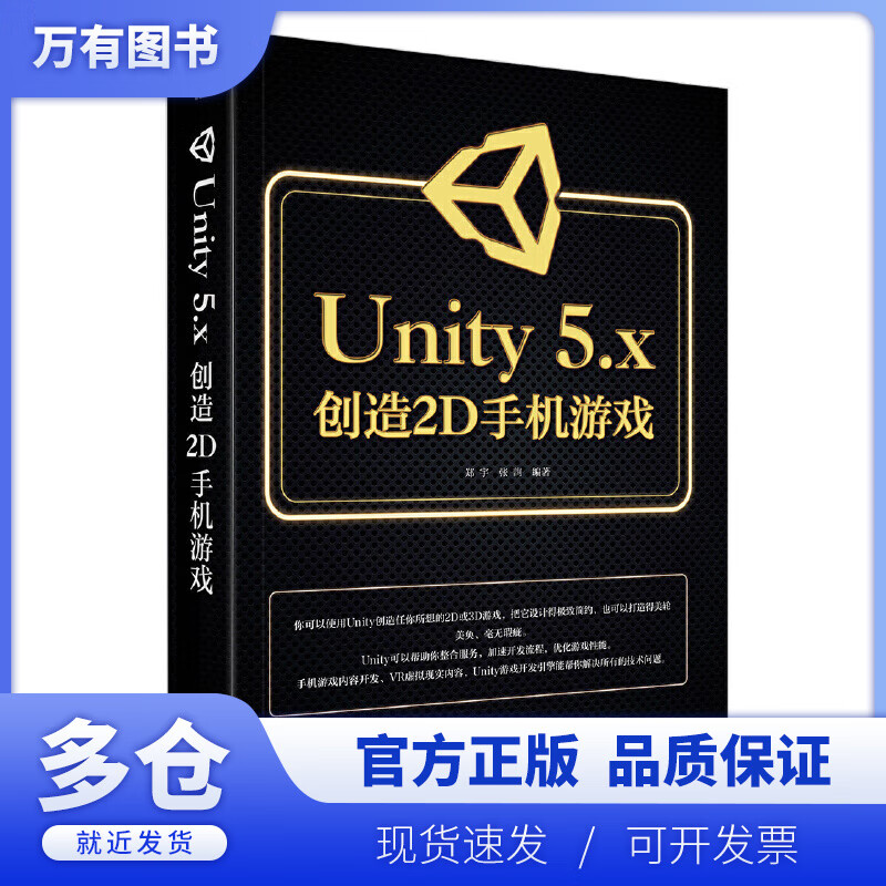 正版gmod手游下载_全职高手荣耀正版手游下载_太空行动正版手游下载