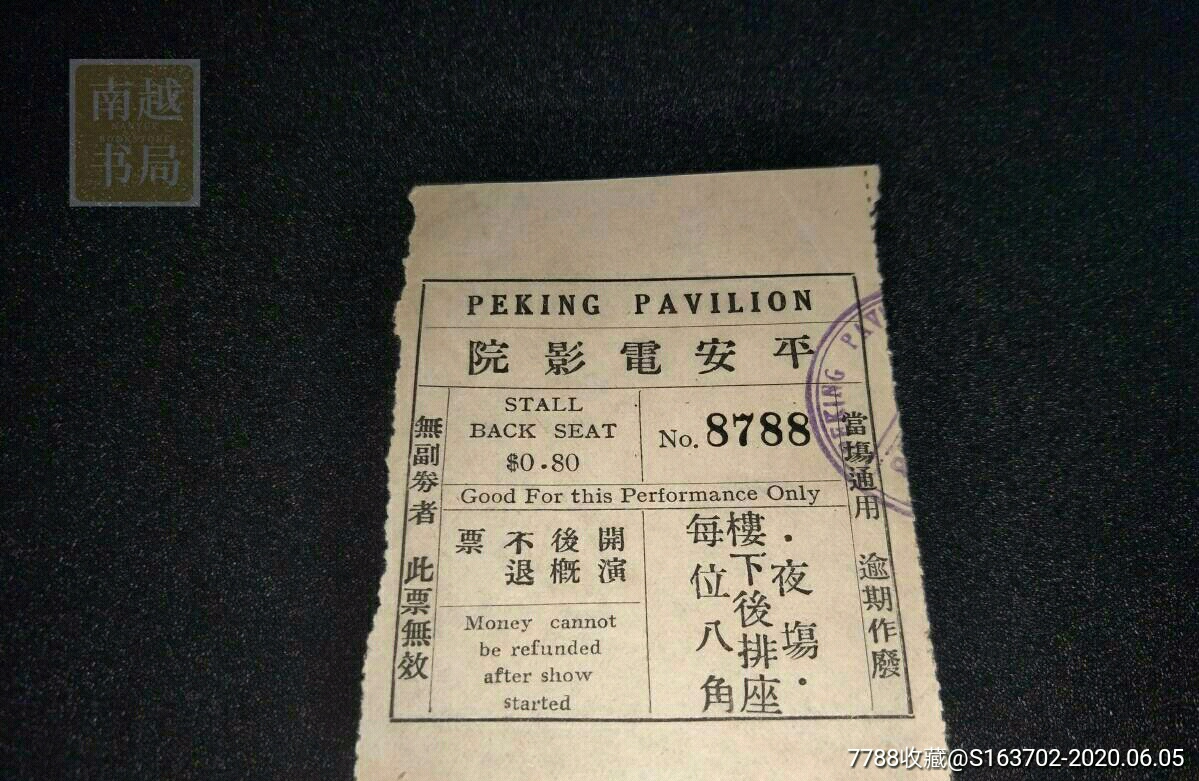 小小神马影视影院_小小神马影视影院_小小神马影视影院