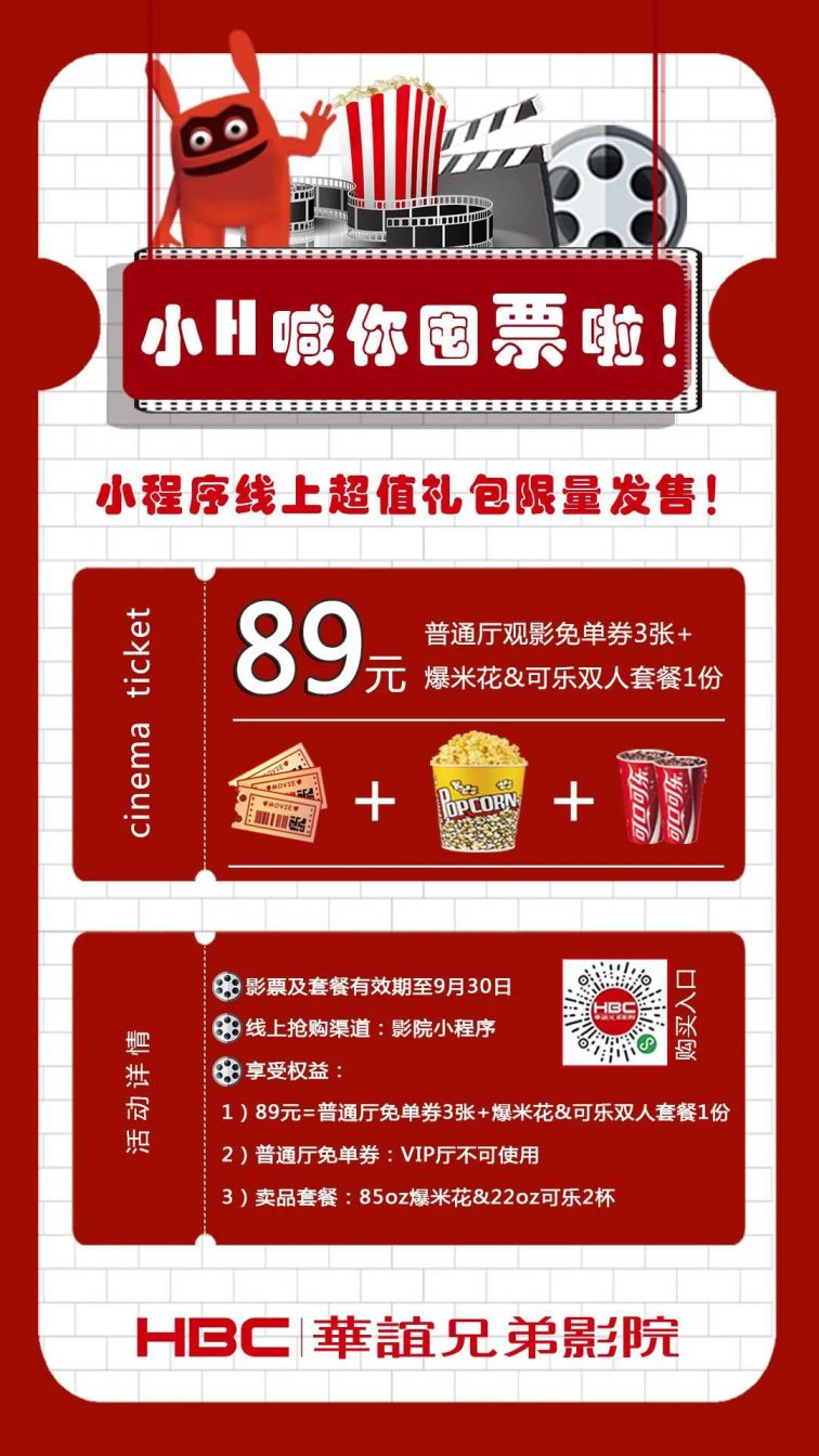 小小神马影视影院_小小神马影视影院_小小神马影视影院