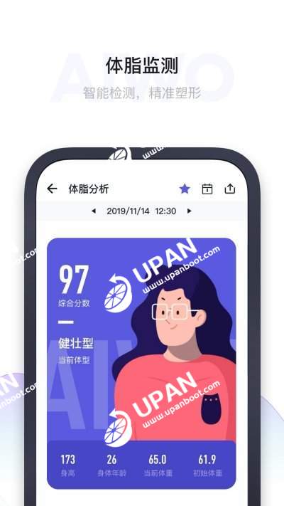 蛋蛋app_蛋蛋卷_蛋蛋痒痒越抓越痒怎么办