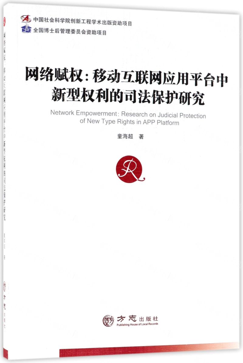 应用市场app下载安装_应用市场app下载安装免费_应用市场app
