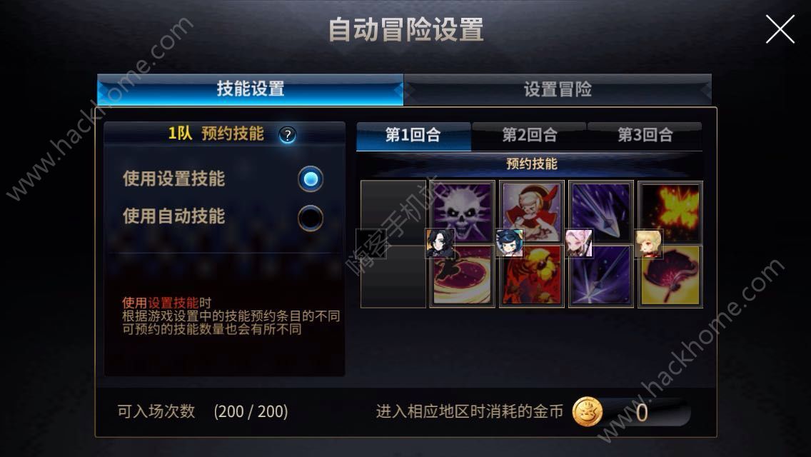 可以为所欲为的手机游戏_为手机游戏可以赚钱吗_为手机游戏可以充值吗