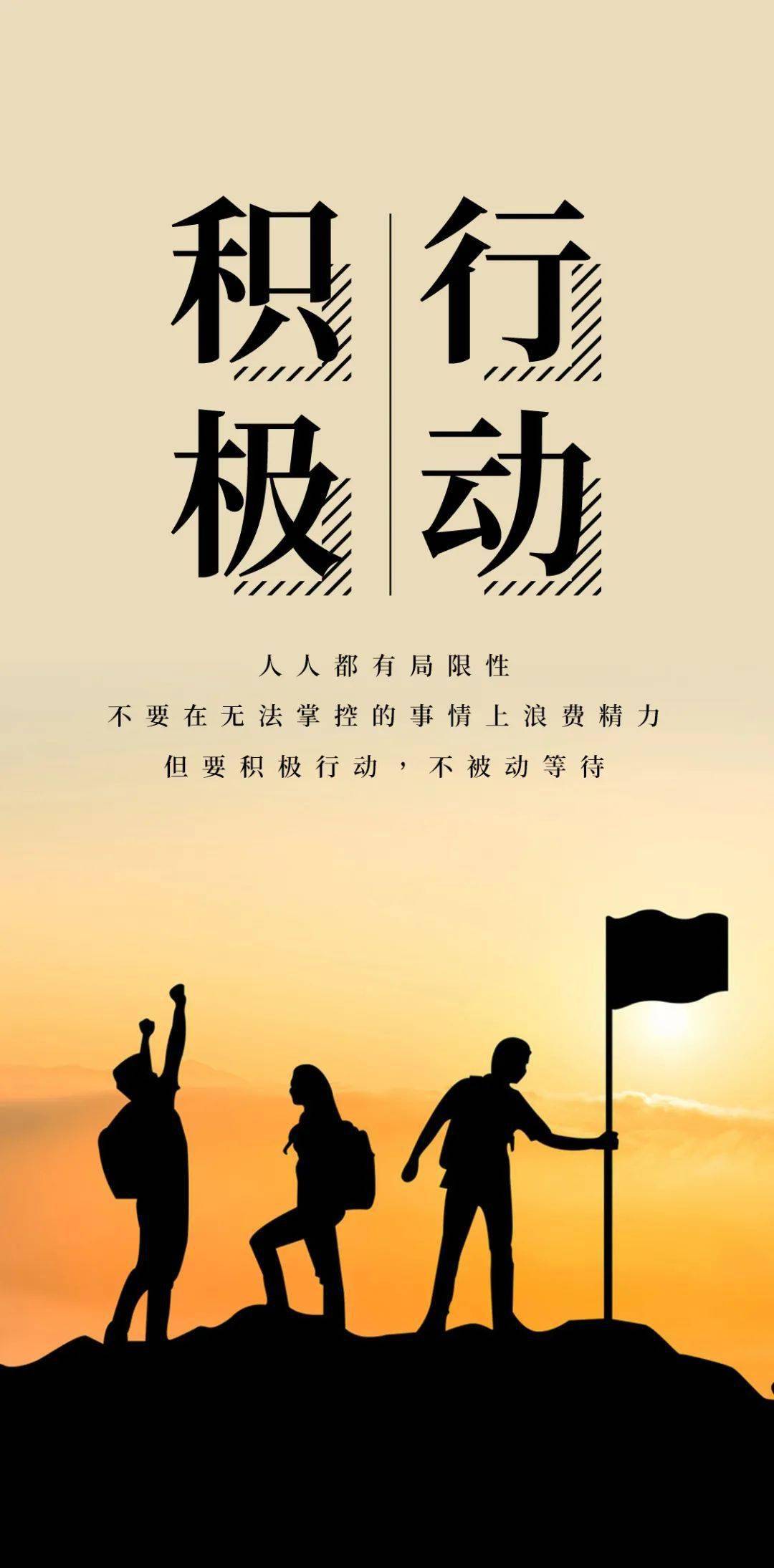 正能量网站www_正能量网站www_正能量网站www