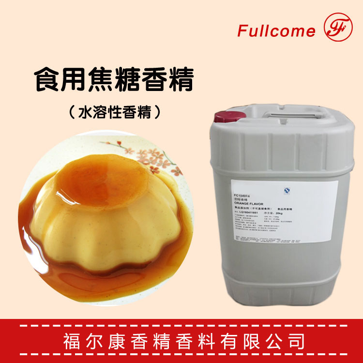 烟雾头怎么调_烟雾头怎么调_烟雾头怎么调