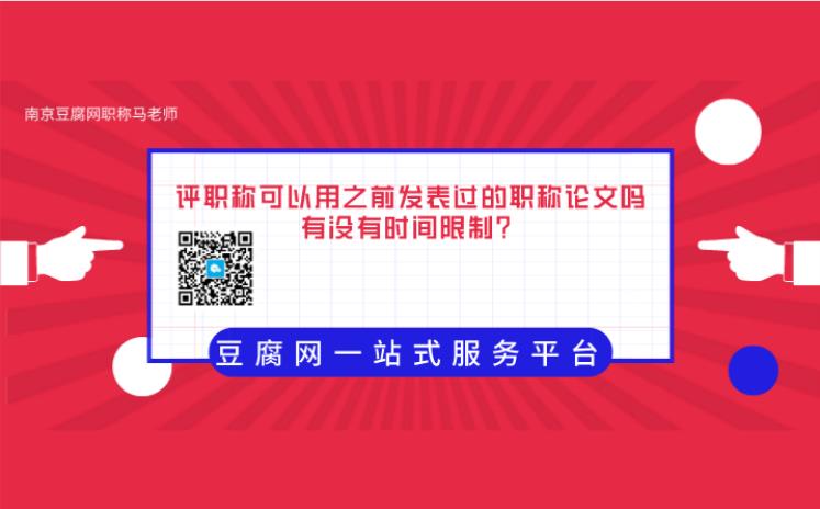 豆腐阅读怎么免费_豆腐阅读官网小说_豆腐阅读app下载