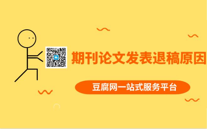 豆腐阅读怎么免费_豆腐阅读官网小说_豆腐阅读app下载