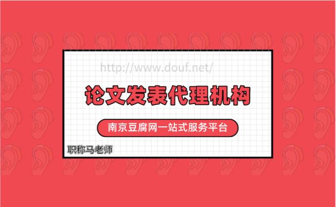 豆腐阅读官网小说_豆腐阅读怎么免费_豆腐阅读app下载