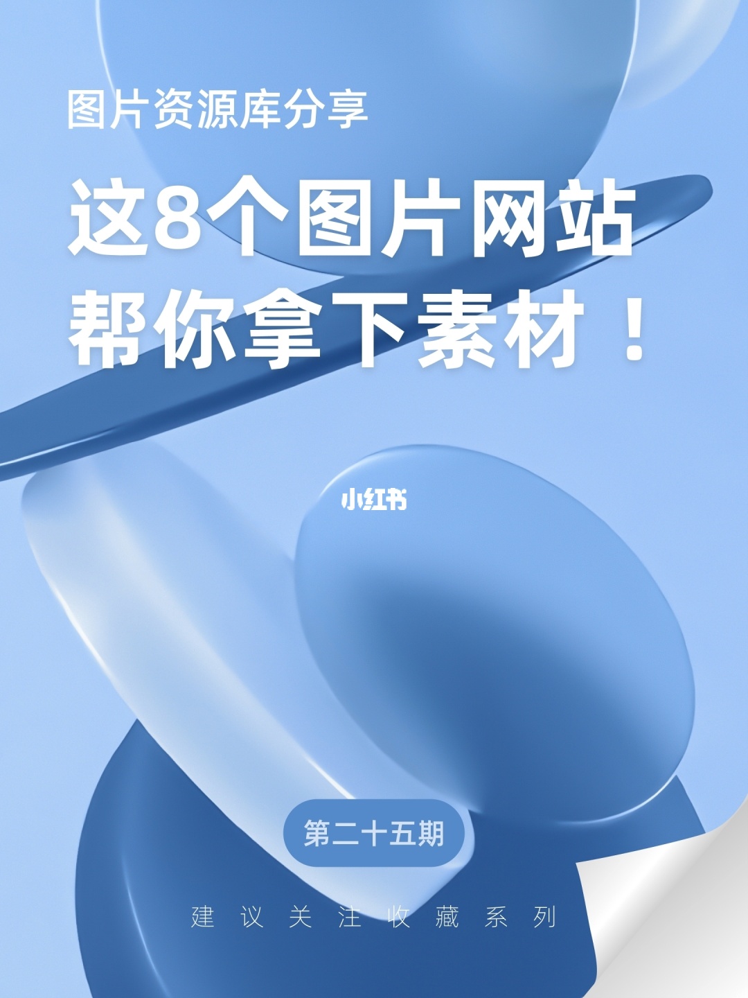 谁有日本黄色动漫_我要看日本黄色录像带片黄色_黄色日本网站