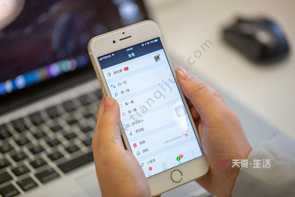 微信下载安装找回微信_微信下载官方下载_微信下载.
