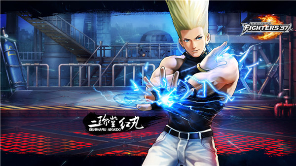 热血格斗雷堂_格斗堂_武士刀格斗电影格斗