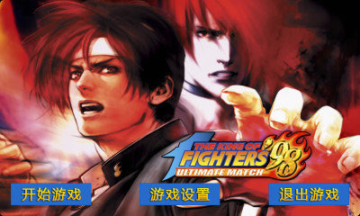格斗堂_热血格斗雷堂_武士刀格斗电影格斗