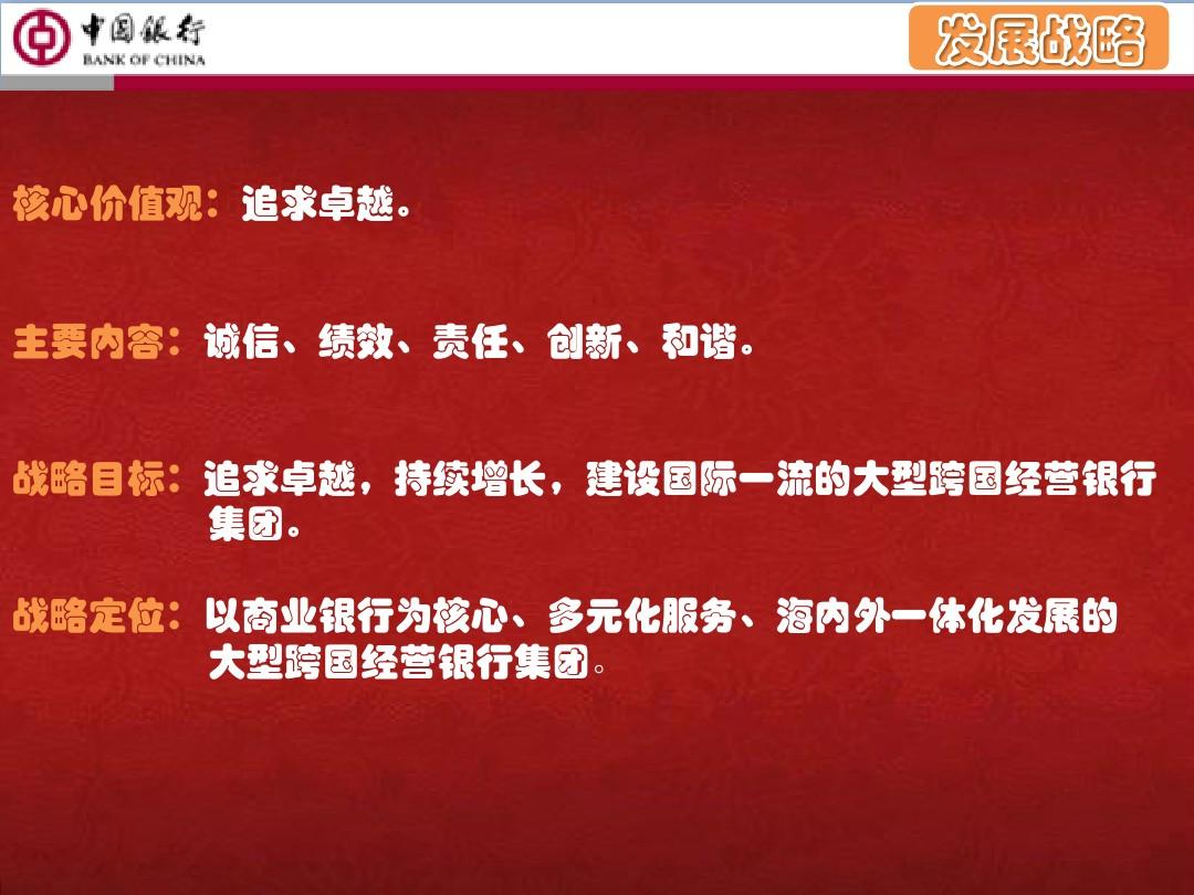 商纣王叫什么名字_商朝的帝王顺序_永不朝商