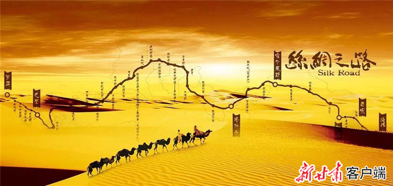 新丝路传说官网首页_新丝路传说手游官网_新丝路传说签约