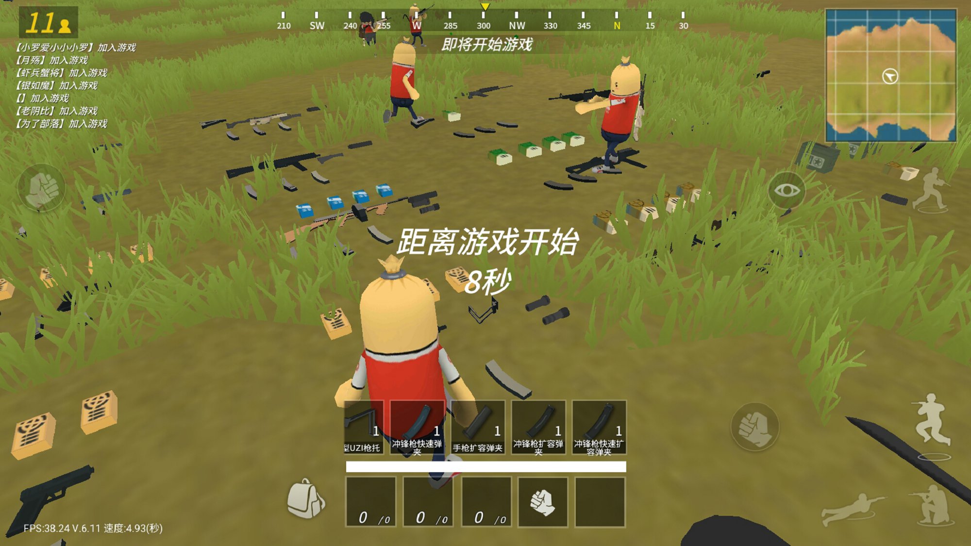 派对香肠下载安装正版手游_蛋仔派对下载安装_香肠派对安装下载
