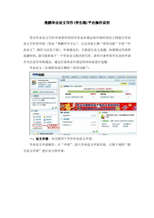 代打平台_代打平台哪个好_代打平台app排行榜