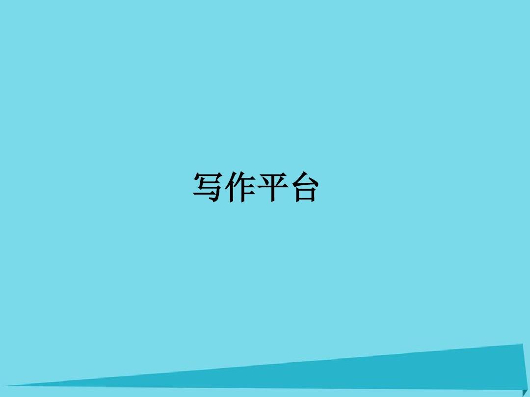 代打平台哪个好_代打平台app排行榜_代打平台