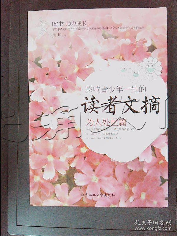 结晶灵魂枪_结晶灵魂箭_灵魂结晶