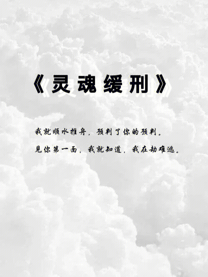 灵魂结晶_结晶灵魂枪_结晶灵魂箭
