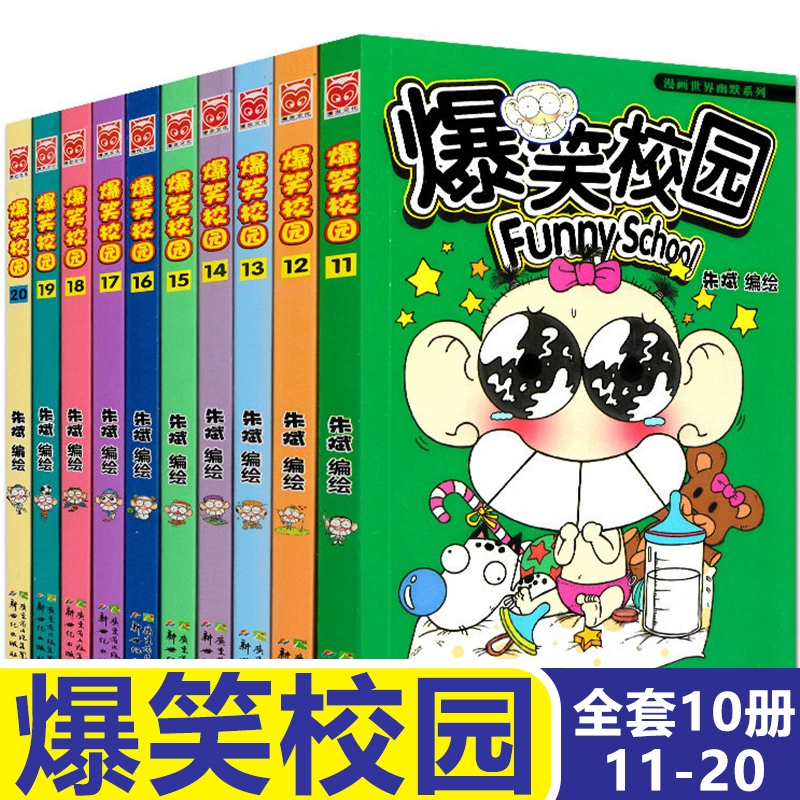 歪歪小说网_歪歪小说网_歪歪小说网
