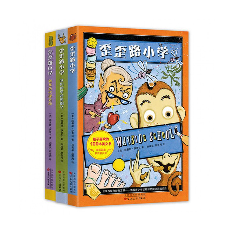 歪歪小说网_歪歪小说网_歪歪小说网