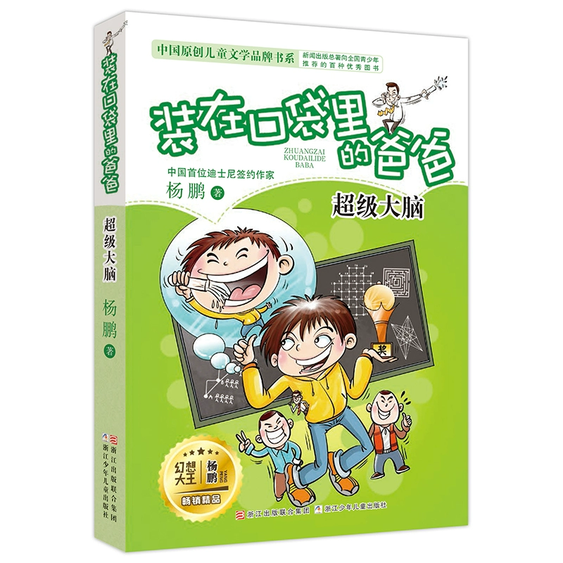 歪歪小说网_歪歪小说网_歪歪小说网