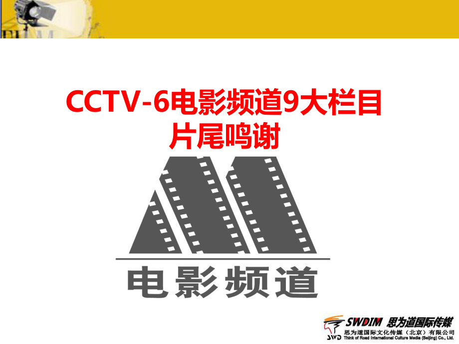 传媒花季下载_2019花季传媒_花季传媒官网入口网站