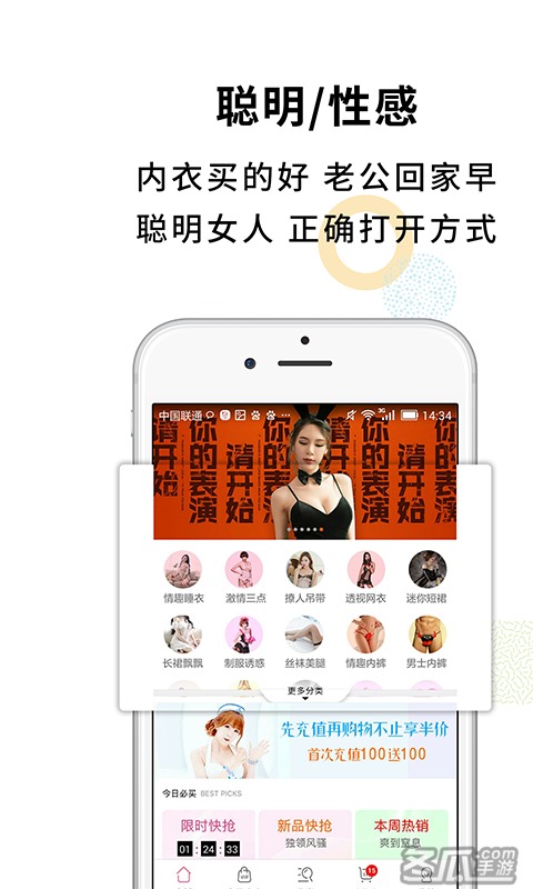 百性阁欧美色妇在线_美色阁导航_聚色阁导航