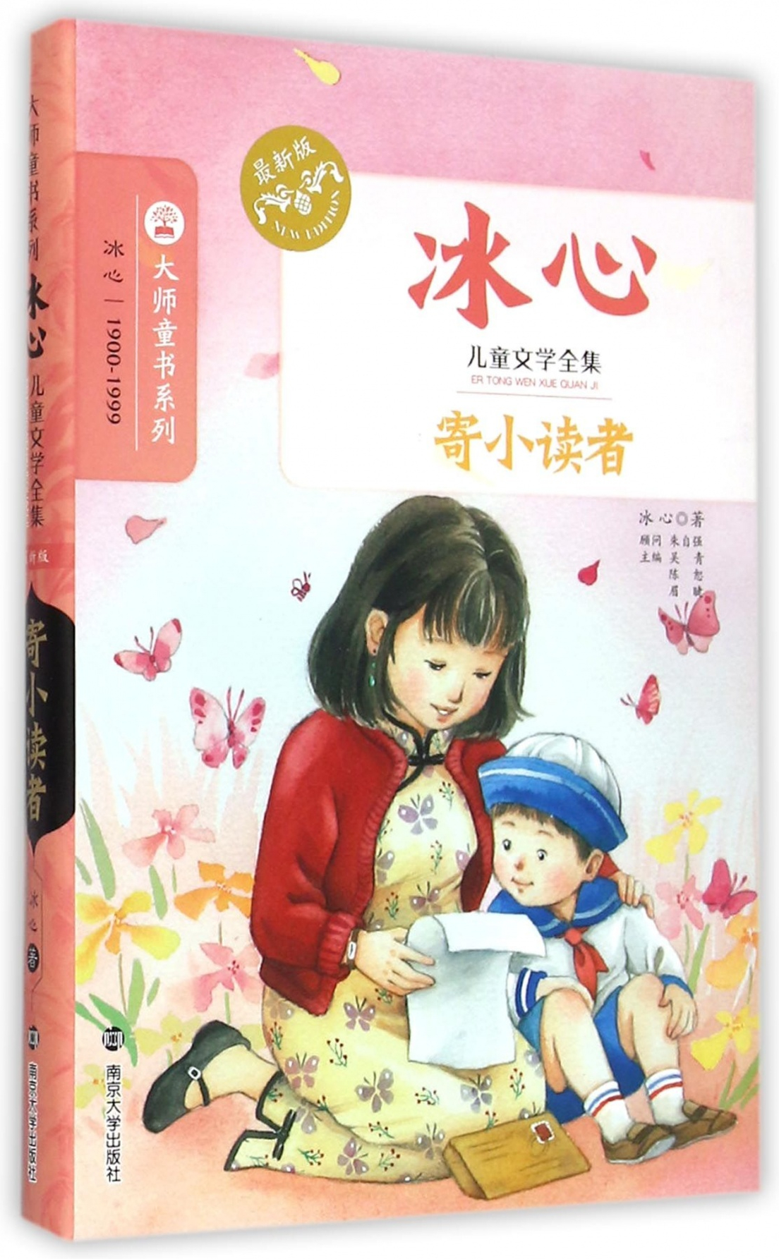 漫画包含哪些内容_包了漫画_漫画包括哪些