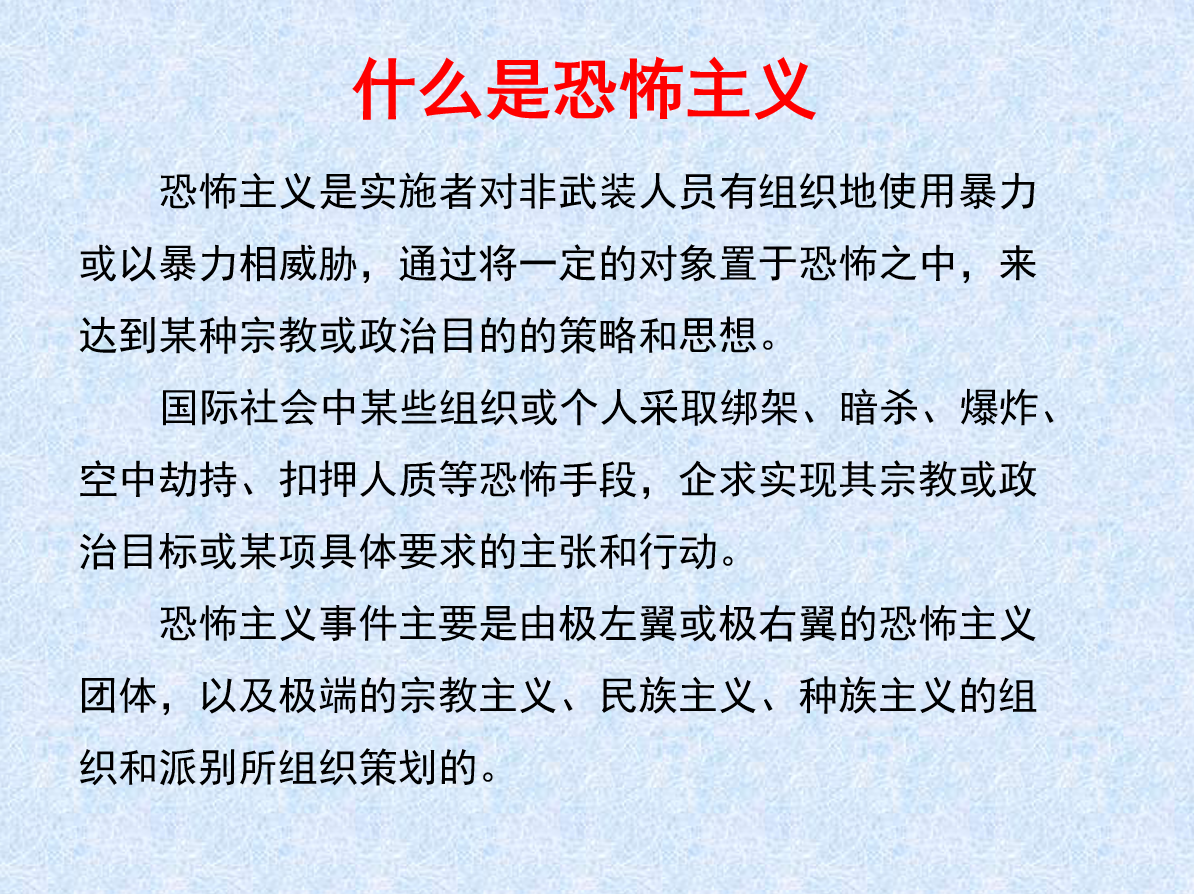 反恐行动新手卡领取_反恐行动卡牌怎么获得_新手领取反恐行动卡怎么领