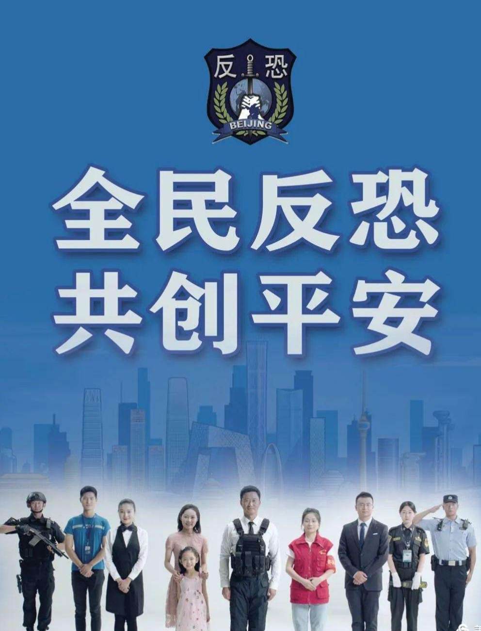 反恐行动新手卡领取_新手领取反恐行动卡怎么领_反恐行动卡牌怎么获得