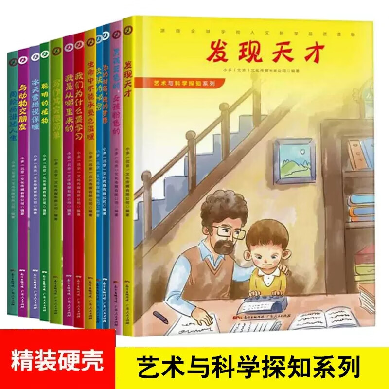 格赫罗斯_克苏鲁神话格赫罗斯_格赫罗斯图片