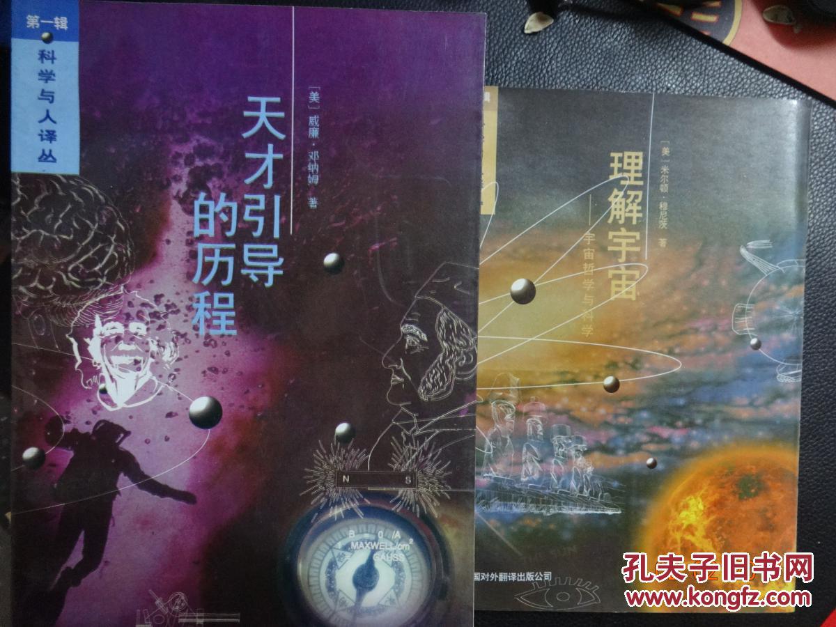 克苏鲁神话格赫罗斯_格赫罗斯_格赫罗斯图片