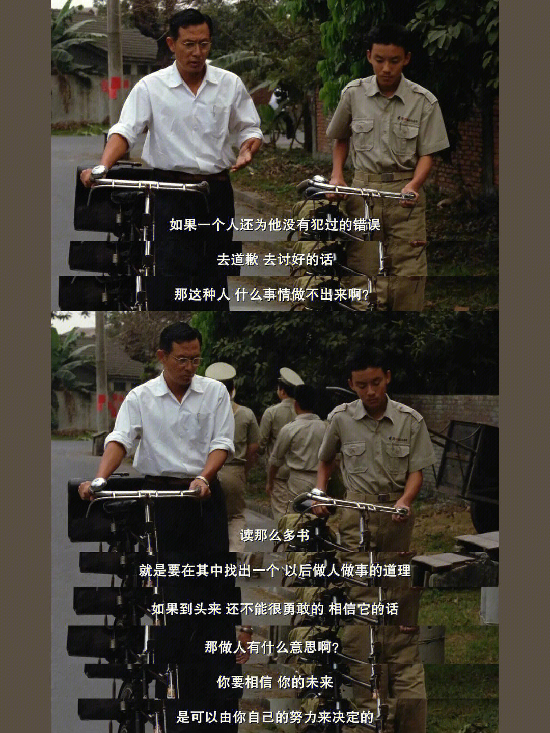 小明去电影院看电影脑筋急转弯_小明看电影_小明去看电影他的作文