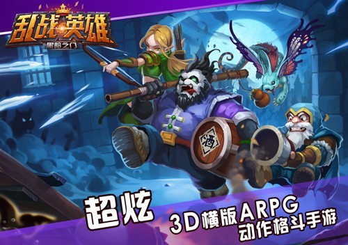 约德尔人怎么玩_lol里面的约德尔人_s1约德尔人怎么玩