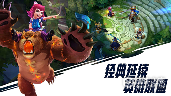 约德尔人怎么玩_lol里面的约德尔人_s1约德尔人怎么玩